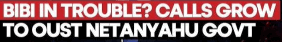 bibi'future