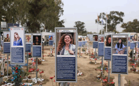 Israel
memorial site
